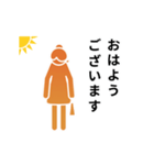 動くピクトグラム 4 オレンジ版 敬語 挨拶（個別スタンプ：17）
