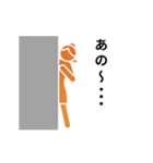 動くピクトグラム 4 オレンジ版 敬語 挨拶（個別スタンプ：24）