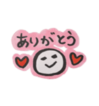 便利な手書きスタンプですよー（個別スタンプ：1）