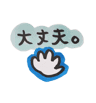 便利な手書きスタンプですよー（個別スタンプ：3）