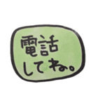 便利な手書きスタンプですよー（個別スタンプ：4）