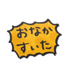 便利な手書きスタンプですよー（個別スタンプ：7）