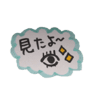 便利な手書きスタンプですよー（個別スタンプ：10）