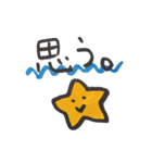 便利な手書きスタンプですよー（個別スタンプ：16）