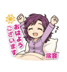 No.1キャバ嬢「一条紫音」（個別スタンプ：5）