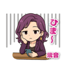 No.1キャバ嬢「一条紫音」（個別スタンプ：7）