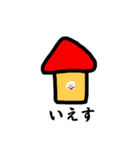 にこにこまるちゃん『全力ネタ編』（個別スタンプ：15）