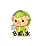 だいこんぶたの甘えんぼ日常（個別スタンプ：6）