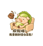 だいこんぶたの甘えんぼ日常（個別スタンプ：14）