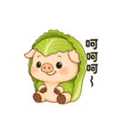 だいこんぶたの甘えんぼ日常（個別スタンプ：19）