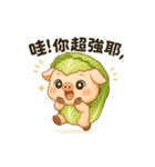 だいこんぶたの甘えんぼ日常（個別スタンプ：27）