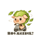 だいこんぶたの甘えんぼ日常（個別スタンプ：34）