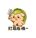 だいこんぶたの甘えんぼ日常（個別スタンプ：37）
