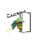 動く！とわっぴぃープライベート編ー（個別スタンプ：5）