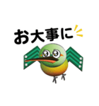 動く！とわっぴぃープライベート編ー（個別スタンプ：7）