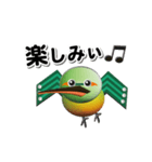 動く！とわっぴぃープライベート編ー（個別スタンプ：10）