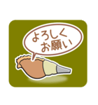 ほら貝メッセージ40選【男性向け】（個別スタンプ：37）