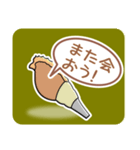 ほら貝メッセージ40選【男性向け】（個別スタンプ：38）