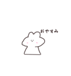 うさスタンプ    日常（個別スタンプ：2）