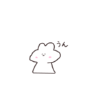 うさスタンプ    日常（個別スタンプ：5）