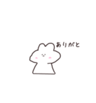 うさスタンプ    日常（個別スタンプ：10）
