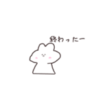 うさスタンプ    日常（個別スタンプ：12）