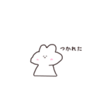 うさスタンプ    日常（個別スタンプ：19）