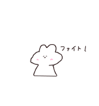 うさスタンプ    日常（個別スタンプ：25）