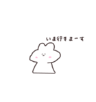 うさスタンプ    日常（個別スタンプ：27）