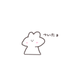 うさスタンプ    日常（個別スタンプ：29）