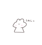 うさスタンプ    日常（個別スタンプ：32）