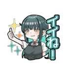 グリンティのいつもの反応集（個別スタンプ：2）