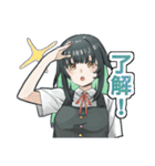 グリンティのいつもの反応集（個別スタンプ：3）