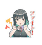 グリンティのいつもの反応集（個別スタンプ：4）