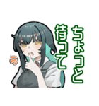 グリンティのいつもの反応集（個別スタンプ：8）
