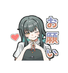 グリンティのいつもの反応集（個別スタンプ：9）