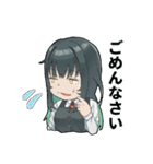グリンティのいつもの反応集（個別スタンプ：13）
