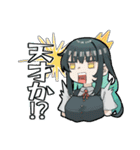 グリンティのいつもの反応集（個別スタンプ：18）