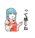 グリンティのいつもの反応集（個別スタンプ：20）