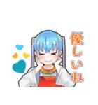グリンティのいつもの反応集（個別スタンプ：21）