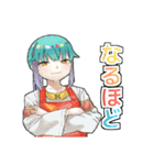 グリンティのいつもの反応集（個別スタンプ：22）