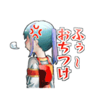 グリンティのいつもの反応集（個別スタンプ：23）