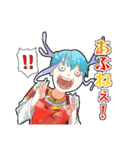 グリンティのいつもの反応集（個別スタンプ：24）