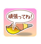 ほら貝メッセージ やさしい40 女性向け（個別スタンプ：4）