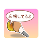 ほら貝メッセージ やさしい40 女性向け（個別スタンプ：5）