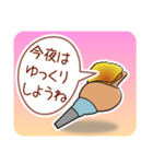 ほら貝メッセージ やさしい40 女性向け（個別スタンプ：6）