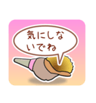 ほら貝メッセージ やさしい40 女性向け（個別スタンプ：10）