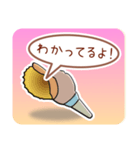 ほら貝メッセージ やさしい40 女性向け（個別スタンプ：13）