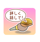 ほら貝メッセージ やさしい40 女性向け（個別スタンプ：14）