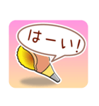 ほら貝メッセージ やさしい40 女性向け（個別スタンプ：16）